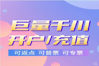 信息流广告推广未来趋势与案例预测